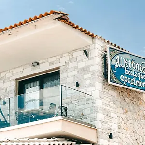  Apartament Alkionides